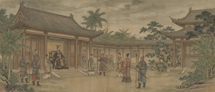 Nhà Triệu